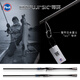 Haibo Haibo Tianyang Joint Brand Tian Series Luya Rod à longue portée à haute sensibilité Perre Perch Mandarin Fish Insect Rod 682M INSECTE