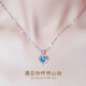 Gaibaolou pt950 platinum necklace for women, moissanite diamond pendant jewelry, platinum set chain, New Year's Day gift for girlfriend, Yuanbao chain 6g