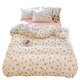 Jingsheng Bed four-piece set double-layer yarn summer bedding Yiye-yellow 1.5/1.8m bed sheet four-piece set
