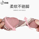 
Iron Arrow Dance Shoes Girls Ballet Shape Practice Shoes Children's Lace-free Chinese Dance Cat Claw Shoes Pink 28