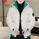 Pierre Cardin Winter Down Jacket Men's Short Thickened Warm White Duck Down Winter Jacket 2025 New Casual Hooded Winter Jacket Black High Quality Down 2XL 140-155Jin Jin equals 0.5 kg