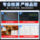 【95新黑神话悟空】七彩虹等一线品牌/1060/1660S/2070/3060电脑游戏独立显卡 影驰GTX1060-6G名人堂 95新