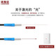 
Suqing LTD-03NO/04/05/06/08/M12PC micro laser diffuse reflection photoelectric switch sensor LTD-0 LTD-12200 diameter M12/detection distance 200 NPN normally open NO