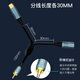 Akihabara (Choseal) 3,5 mm, um weibliches Kopf-Audio-Kabel-Kabel von Dual-Slot-Kopfkabel-Verstärker-Verstärker-Verstärker-Mixer-Mischfleisch-Adapter-Kabel 3,5-Revolution-Dual-Slot-Frauen-QS3524 1 Meter