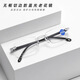 Anti-Blau-leichte Lesebrille für Männer und Frauen, bequem und tragen zu resistent