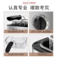 艾格丽（Aigoli）油炸锅家用小电炸锅家庭双缸控温油炸锅小深锅商用多功能电炸锅炉 4L分离式电炸锅11301 32cm