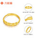 Liuguifu Jewelry Yellow 18K Gold Ring Lucky Four Leaf Clover Open Ring Bracelet for Women EK0100028