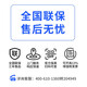 戴尔（DELL） R550 2U机架式服务器主机视频流监控网络技术轻量级虚拟机WEB服务器 1颗4310 12核24线程2.1G丨单电 64G内存丨3*4T企业级丨H755