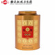 凤山安溪铁观音特级国家金质奖传统浓香型熟茶新茶乌龙茶礼盒装罐装 FS986浓香型 【504g】