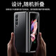Karen Burton is suitable for Samsung zfold3 mobile phone case transparent Galaxy 3 generation folding screen ultra-thin anti-fall protection case full-covered Samsung Galaxy Z Fold3-transparent original mold opening丨Ultra-definition and high transparency