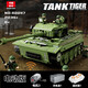 Senbao building blocks compatible with Lego building blocks Large 99A main battle armored tank vehicle assembled boys toy remote control military model Static/manually fire bullet 96 tank