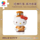3D-JP Sanrio Hellokitty 50th Anniversary Figura de juguete de moda tridimensional Toyos de cumpleaños Regalo de Navidad Girl Retro Future (F1047)