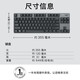 罗技（Logitech）K835/K845金属面板有线机械键盘 K835黑色青轴