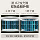 孩视宝全光谱落地灯客厅床头卧室沙发阅读护眼灯学习台灯钢琴灯FH701A-D