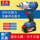
Dongcheng electric wrench DCPB698 large torque lithium battery impact board Dongcheng charging auto repair wind gun tool Shelf worker 298N298 (6.0 one electric one charge)