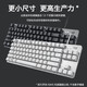 
Logitech K835 mechanical keyboard Wired keyboard 84-key color gaming keyboard Qinghongxun e-sports office notebook desktop eating cf LOL K835 red axis-Kulomi