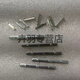 FESTO夹紧板 EV-15/40-DP13783 13784 13785 13786 13787 184860 EV-20/75-DP 13785