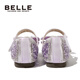 Belle Children's Shoes Girls Princess Shoes 2024 Autumn New Sequin Shoes Children's Fashion Single Shoes Star Diamond Silver 34