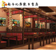自粘饭店装饰画贴画东北民俗画 农家院挂画 北方农村田园农民丰收 墨绿色Z1049 油画布(一张画芯)30x40厘米单张
