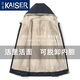 Caeser (KAISER) whole mink men's parka men's mink coat mink sleeve fur official clothing men's Nickelode business jacket silver blue mink + mink sleeve XL (175) Suitable for weight 130-145 Jin [Jin equals 0.5 kg]