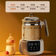 CHIGO constant temperature kettle 1.5L constant temperature kettle baby milk regulator warm milk hot milk milk warmer household milk powder electric kettle kettle DC-H15A