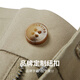
Dancing with Wolves [with mulberry silk] Casual commuting elastic thin breathable men's casual shorts 701 khaki 32