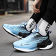 2025 Nouvelles chaussures de sport pour hommes et chaussures d'hiver pour hommes bouton rotatifs chaussures de course ultra légère absorbant et chaussures respirantes hommes 9888-Light Blue 39