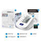 Omron [Direktverkauf in der Apotheke] Omron Blutdruckmonitor J7136 Elektronischer Blutdruckmonitor Oberarm J710 Original Blutdruck Omron Handgelenk Blutdruckmonitor Hem-6182 Set