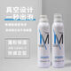 Américain-ipai japonais mousse de mousse cire de cire