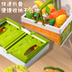 
Snaen (Snaen) Chewy toys Children's House Playing House Boy and Girl Simulated Kitchen Peeling Fruits and Vegetables Children's Birthday Gift