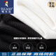 Pic de bois (tucano) Luxurant luxe de luxe épais et pwater tricoté à la veste pour hommes mince jacquard ours à glissière à glissière Vêtements pour hommes Gram BNS9856-White M
