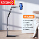 Floor-standing mobile phone overhead shooting live broadcast bracket telescopic support bracket for lazy people chasing dramas 1.6 meters* double arm mobile phone model