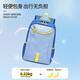 The9 (V.NINE) children's schoolbag 3-6 years old outdoor travel mountaineering bag toddler study backpack boy swimming bag birthday gift