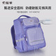 卡拉羊书包小学生女生男孩3-6年级儿童背包减负双肩包CX2687薰衣草紫