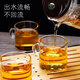 76 Glas innerer Liner fließender Tasse Tee-Separator-Filter Teekanne Presse-Typ Vollfilter-Tee-Set 759 ml+Teeschale+4 kleine Tassen
