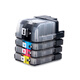 
Juwei compatible with original brother MFC-J2320 J2720 printer ink cartridge LC699XL LC695XL color ink 1200 pages LC695M red ink cartridge