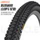 LeBycle mountain bike 26-inch 1.95 outer tire mountain bike tire off-road all-terrain external stab-proof riding accessories AC1747-26*1.95