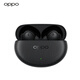 OPPO Enco Air4 Pro National Subsidy True Wireless Noise Canceling Bluetooth Headphones In-Ear Headphones Universal Apple Huawei Xiaomi Mobile Phone Night Shadow Gray