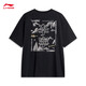 
Li Ning short-sleeved T-shirt loose men and women spring and summer cotton comfortable soft sports and casual top AHSU679