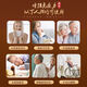 
Peshenyuan Ganoderma lucidum spore powder, spore powder, broken wall spore powder, enhance immunity, broken wall spore powder capsule, visiting diseases for adults, middle-aged and elderly people, give gifts tonics 2 bottles*60 capsules