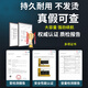 FUNRE Applicable to Apple laptop battery macbook Pro computer large capacity air original battery replacement Pro: A1708/A1713 battery