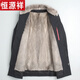
Hengyuanxiang whole mink parka overcomes men's removable mink liner Nicole short mink coat fur integrated fur coat black shell camel color inner liner [same style in the mall] L 100-115Jin [Jin equals 0.5 kg] [same style in the mall]