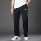 Adidas Pantalon masculin Pantalon 2025 Été Nouveau pantalon sportif étirement confortable Pantalon décontracté pantalon