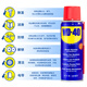 WD-40 rust removal and lubrication, dehumidification and anti-rust agent, screw loosening agent wd40 anti-rust oil, multi-purpose metal rust removal lubricant 40ml