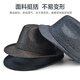 Middle-aged and elderly spring and summer hats for men in spring and autumn sun protection jazz cloth men's hats father and old man hat hemp black extra large 60 cm hat circumference