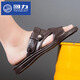 
Huili sandals men's summer beach shoes men's outdoor breathable hole shoes men's sandals British and Korean version sandals 3888 black 42