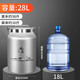 Qiyi Fuhai Qiyi vacuumable aluminum alloy rice barrel vacuum storage 304 stainless steel insect-proof, mildew-proof and moisture-proof household 28L+ pump