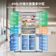 MeiLing worry-free inlay 450 cross four-door double-door home 59.9 ultra-thin flat inlay dual system large freezing power frequency conversion energy-saving first-class energy efficiency air-cooled frost-free refrigerator national subsidy BCD-450WP9CZX-grey worry-free inlay