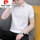 Pierre Cardin Sommer 2025 Kurzärärtes T-Shirt mit Kragen für die trendige Jugendeis-Seiden-Revers-Polo von Herren. Shirt Business Simple Black Qy683 2XL [150-165Jin [Jin ist gleich 0,5 kg]]]