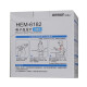 
Omron Electronic Blood Pressure Meter (Wrist Type) HEM-6182 Intelligent Fully Automatic Blood Pressure Meter Portable Electronic Blood Pressure Meter